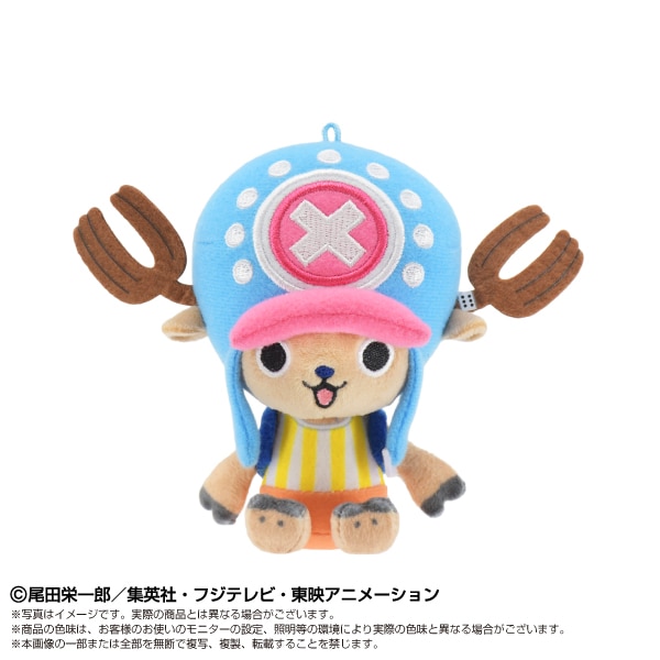 ONE PIECE】PlayCharm トニートニー・チョッパー | ONE PIECE | shopぬい