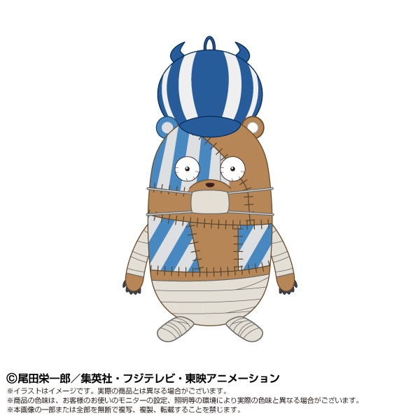 予約商品＞2026年10月発売予定【ONE PIECE】PlayCharm クマシー | ONE