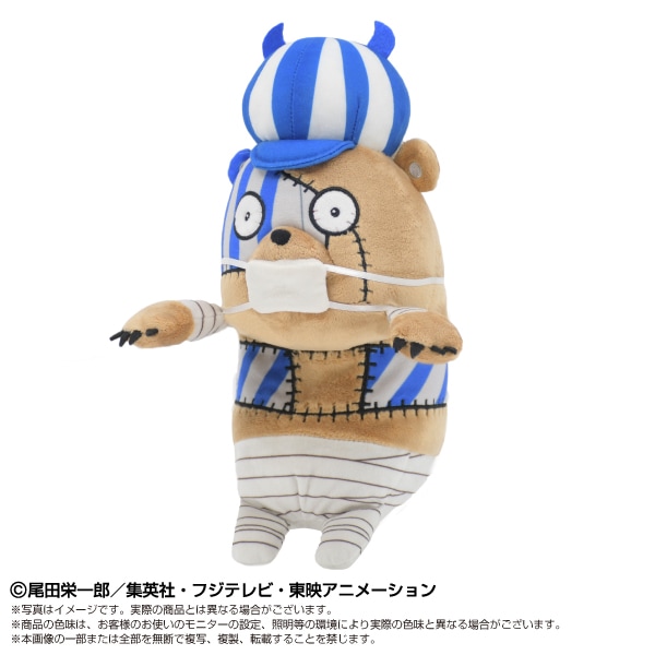 ��ͽ���ʡ�2026ǯ10��ȯ��ͽ���ONE PIECE�ۤդ�Ф뤺�����ޥ���							