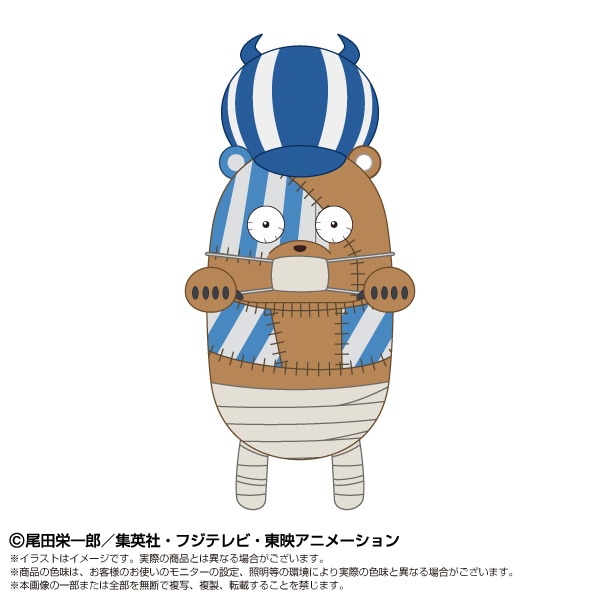 ��ͽ���ʡ�2026ǯ10��ȯ��ͽ���ONE PIECE�ۤդ�Ф뤺�����ޥ���							