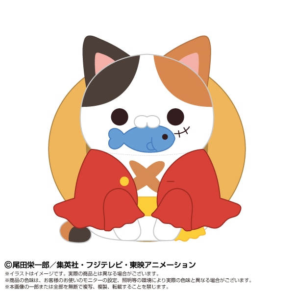 ぴにゃん 予約商品＞2026年10月発売予定【ONE PIECE】Chibiぬいぐるみ×MEGA CAT