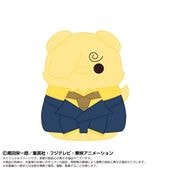 株式会社バンダイナムコヌイ公式ショップ【shopぬい】