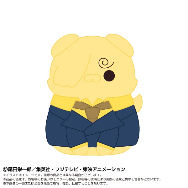 予約商品＞2026年10月発売予定【ONE PIECE】Chibiぬいぐるみ×MEGA CAT