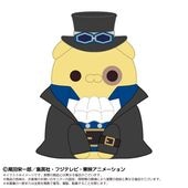 株式会社バンダイナムコヌイ公式ショップ【shopぬい】