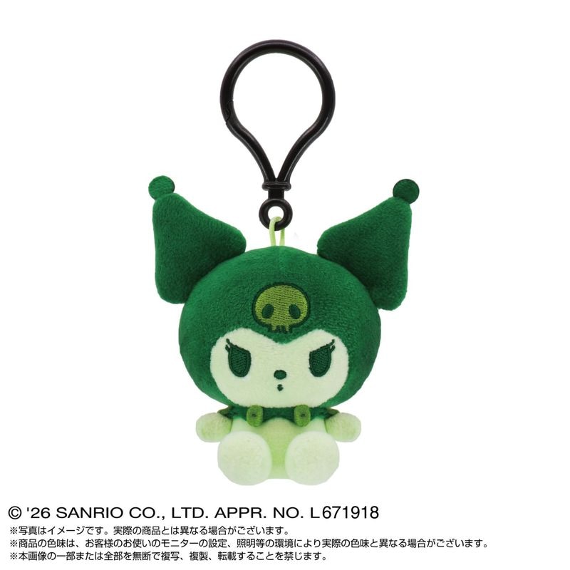 予約商品＞2026年8月発売予定【サンリオキャラクターズ】ECOぬい