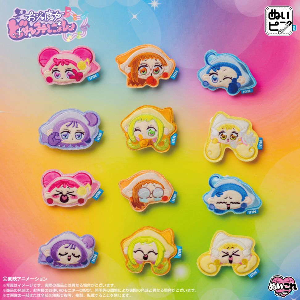 予約商品＞2026年12月発売予定【おジャ魔女どれみにょん】ぬいピン お