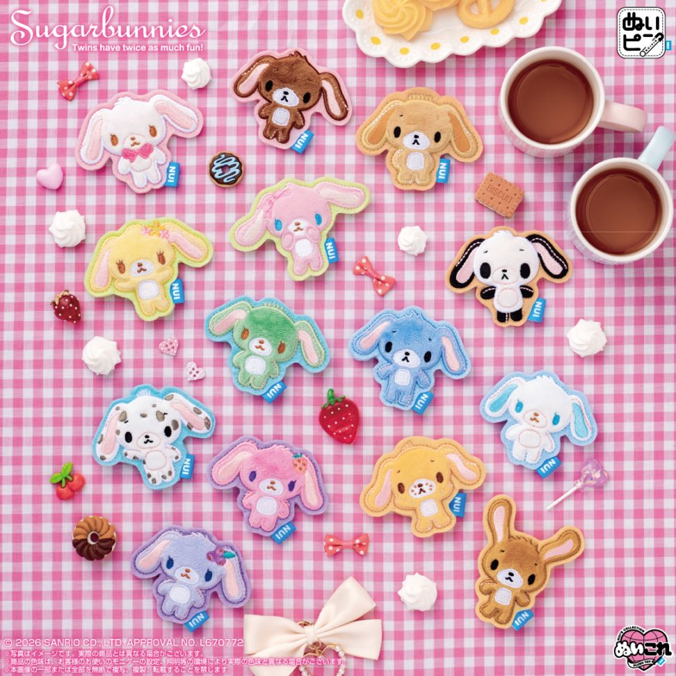 予約商品＞2026年11月発売予定【サンリオキャラクターズ】ぬいピン
