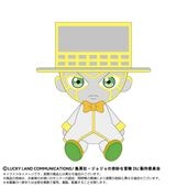 ��ͽ���ʡ�2026ǯ12��ȯ��ͽ��ڥ��祸��δ�̯������ ��������ɤϺդ��ʤ���Chibi�̤�����ߡ��إ֥󥺡��ɥ���