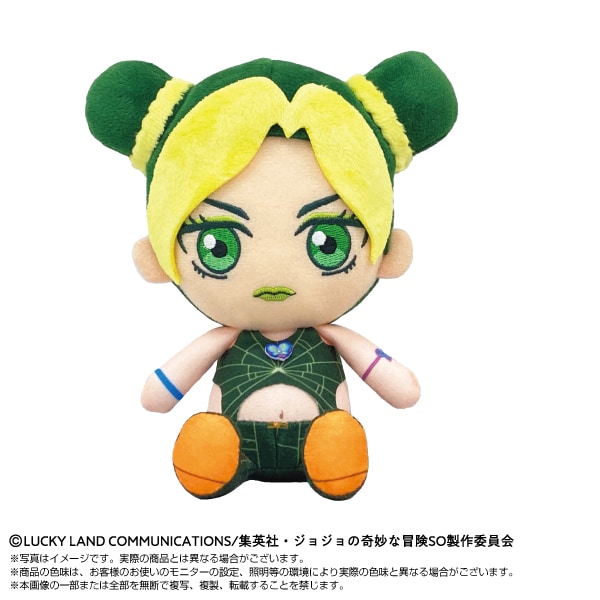 ��ͽ���ʡ�2026ǯ12��ȯ��ͽ��ڥ��祸��δ�̯������ ���ȡ��󥪡�������Chibi�̤�����ߡ��������