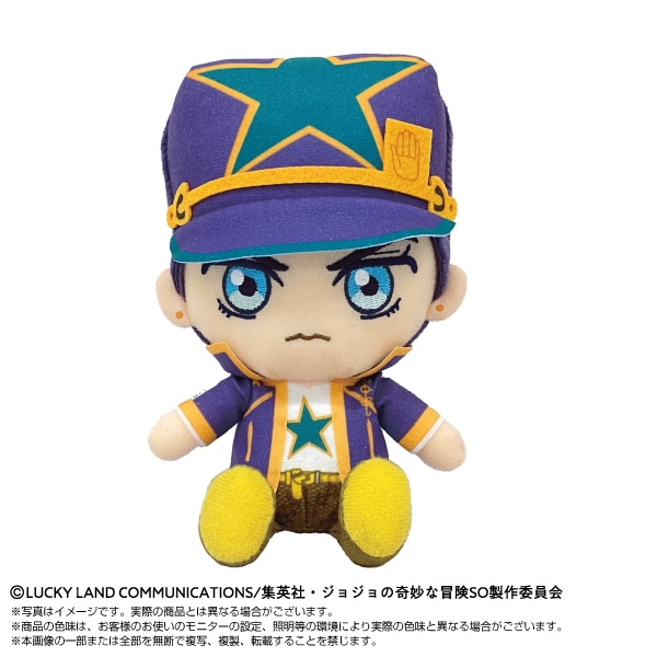 予約商品＞2026年12月発売予定【ジョジョの奇妙な冒険 ストーン