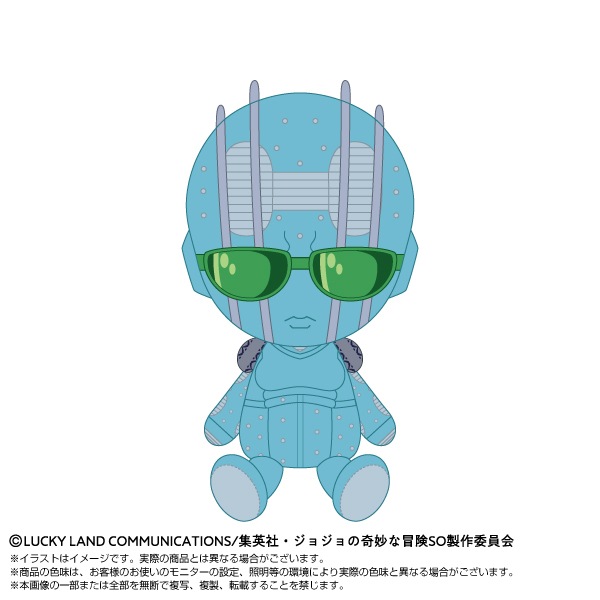ジョジョ ぬいぐるみ ジョジョの奇妙な冒険 予約商品＞2026年12月発売予定【ジョジョの奇妙な冒険 ストーン