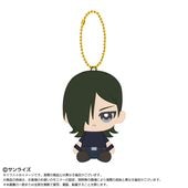株式会社バンダイナムコヌイ公式ショップ【shopぬい】
