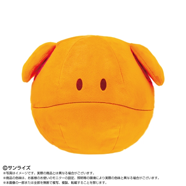 ⭐ 美品 ガンダム ハロ ぬいぐるみ ⭐ 予約商品＞2026年12月発売予定【機動戦士ガンダム00】ぬいぐるみ ハロ