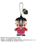 すべての商品 | shopぬい