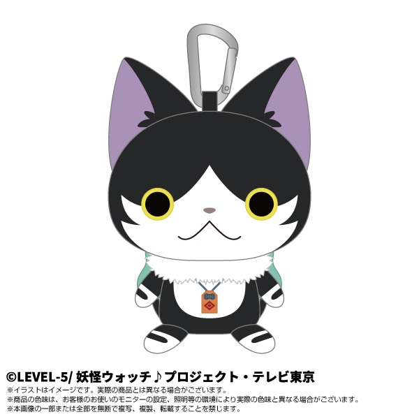 予約商品＞2027年3月発売予定【妖怪ウォッチ♪】ぷりぬいマスコット