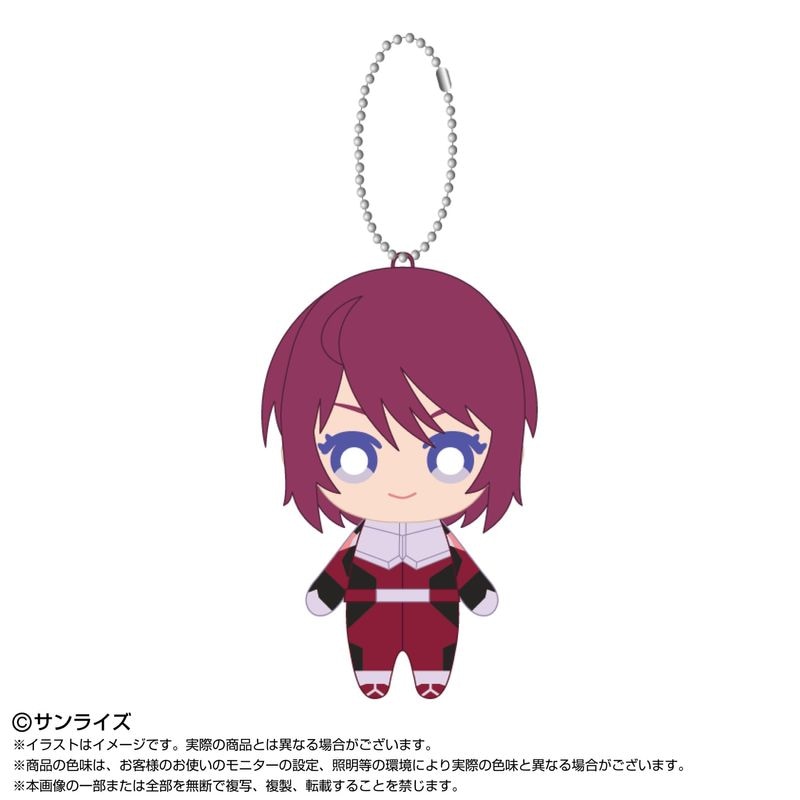 予約商品＞2027年1月発売予定【機動戦士ガンダムSEED FREEDOM】Chibi