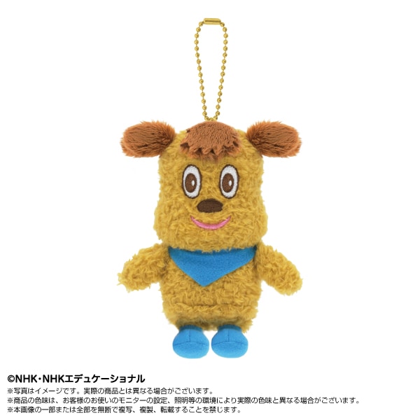 予約商品＞2026年10月発売予定【いないいないばあっ！】ぷりぬい