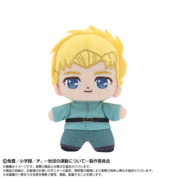 チ。 地球の運動について　ぷりぬいたっちどりーむ　オクジー　バデーニ　ヨレンタ 予約商品＞2027年4月発売予定【チ。-地球の運動について-】ぷりぬい