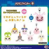 ��ͽ���ʡ�2027ǯ2��ȯ��ͽ��ڥǥ���󥢥ɥ٥���㡼���ۥߥ˥ߥ�Chibi�̤�����ߥޥ����åȡ��ǥ���󥢥ɥ٥���㡼��������ץ꡼��BOX��8���