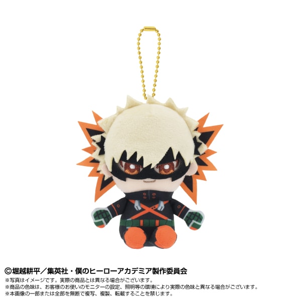 予約商品＞2027年3月発売予定【僕のヒーローアカデミア】Chibiぬい