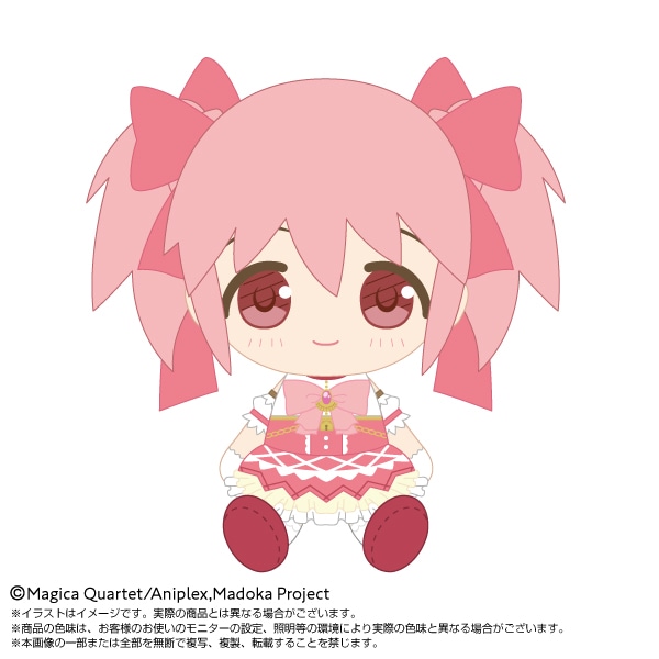 予約商品＞2027年3月発売予定【劇場版 魔法少女まどか☆マギカ