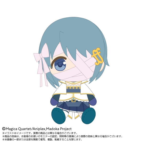予約商品＞2027年3月発売予定【劇場版 魔法少女まどか☆マギカ