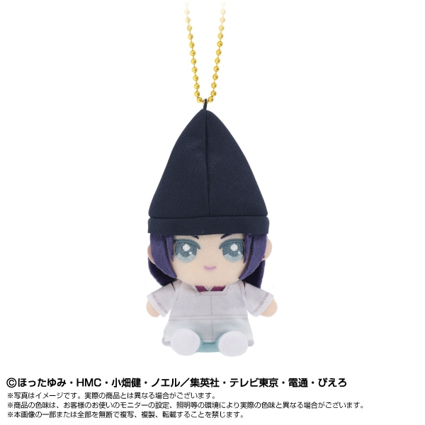 予約商品＞2027年4月発売予定【TVアニメ『ヒカルの碁』】Chibiぬい