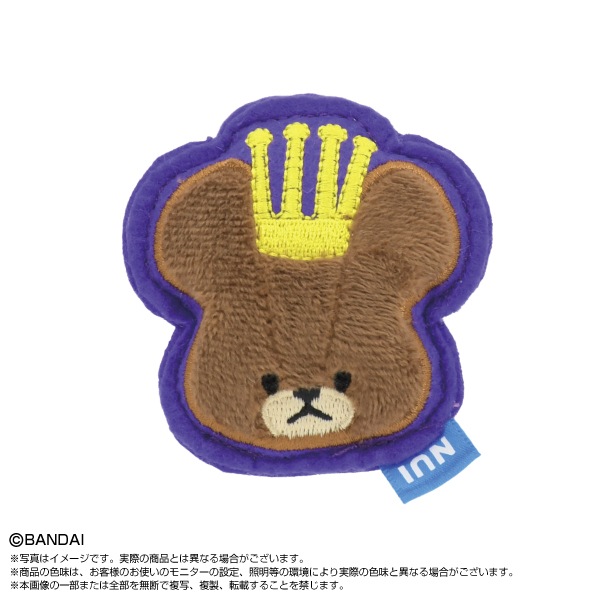 ��ͽ���ʡ�2026ǯ4��ȯ��ͽ��ڤ��ޤΤ��ä����̤ۤ��ԥ� ���ޤΤ��ä���������ץ꡼��BOX��12���