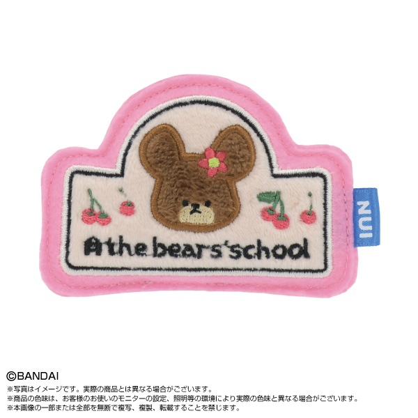 ��ͽ���ʡ�2026ǯ4��ȯ��ͽ��ڤ��ޤΤ��ä����̤ۤ��ԥ󡡤��ޤΤ��ä�����ñ�ʡ���������ˤʤ�ޤ�����