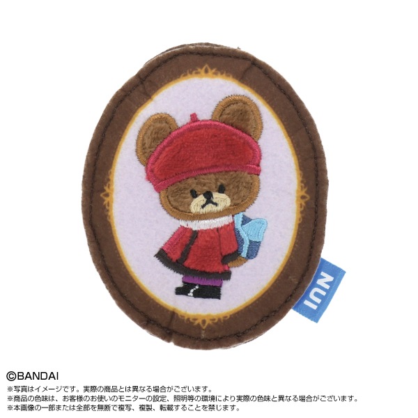 ��ͽ���ʡ�2026ǯ4��ȯ��ͽ��ڤ��ޤΤ��ä����̤ۤ��ԥ󡡤��ޤΤ��ä�����ñ�ʡ���������ˤʤ�ޤ�����