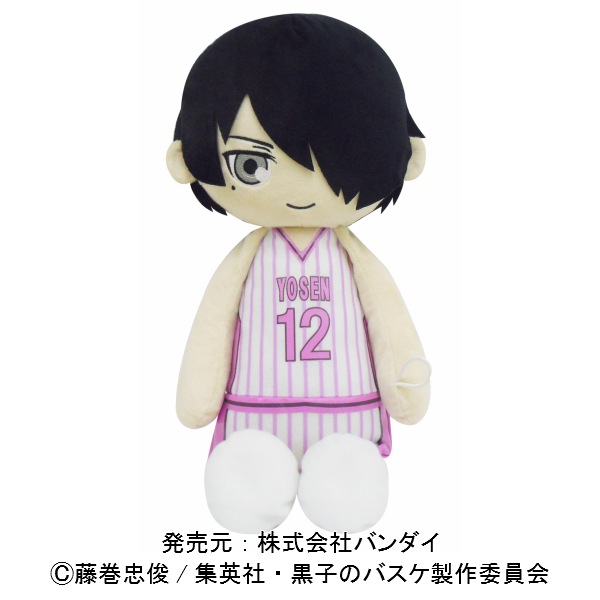 1_000000000026.jpg?1678209904