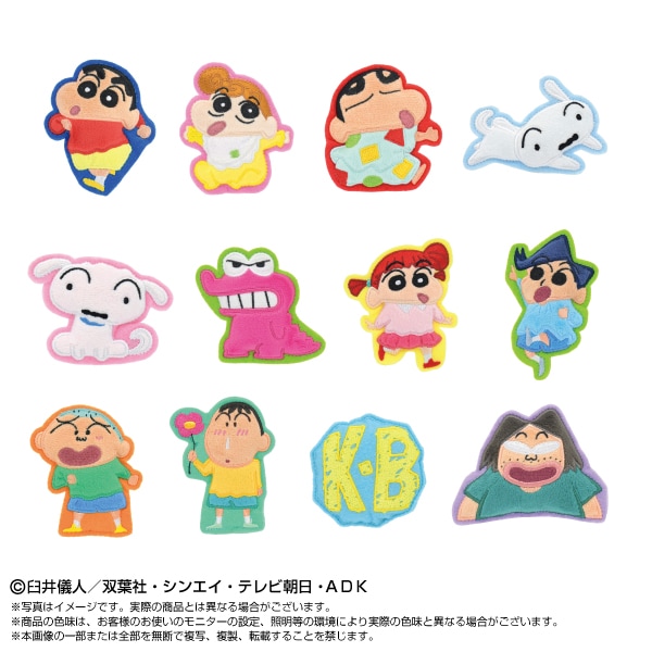 クレヨンしんちゃん】ぬいピン クレヨンしんちゃん 単品 ※ランダムに