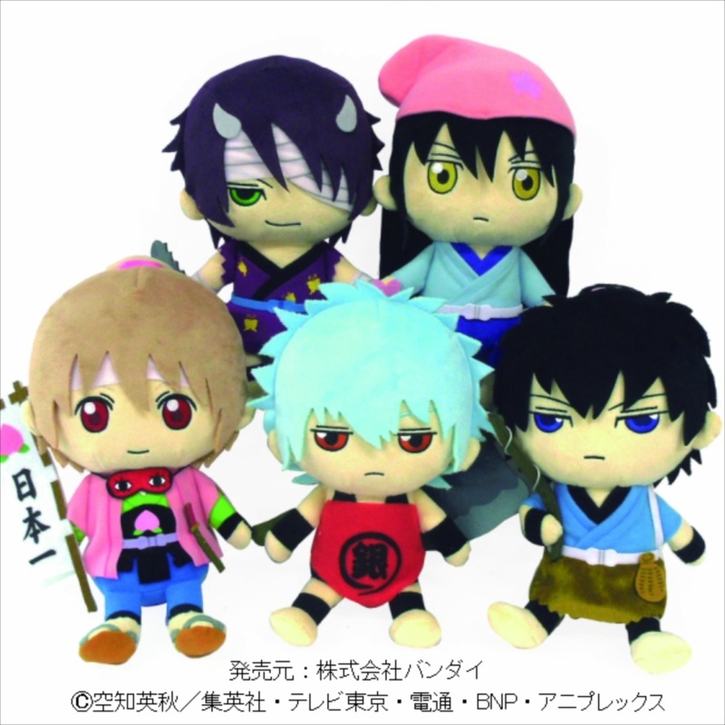 憧れの 銀魂 クッション 土方 ぬいぐるみ ぬいぐるみ Orointegrated Coop