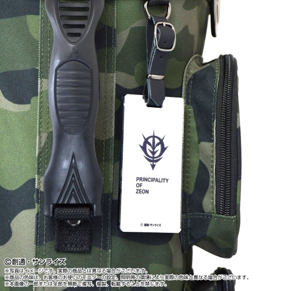 ��ͽ���ʡ�2026ǯ9��ȯ��ͽ��ڵ�ư��Υ������ۥ���ǥ��Хå���������