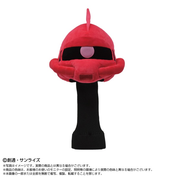 ��ͽ���ʡ�2026ǯ9��ȯ��ͽ��ڵ�ư��Υ������ۥ���եإåɥ��С������㥢���ѥ�����