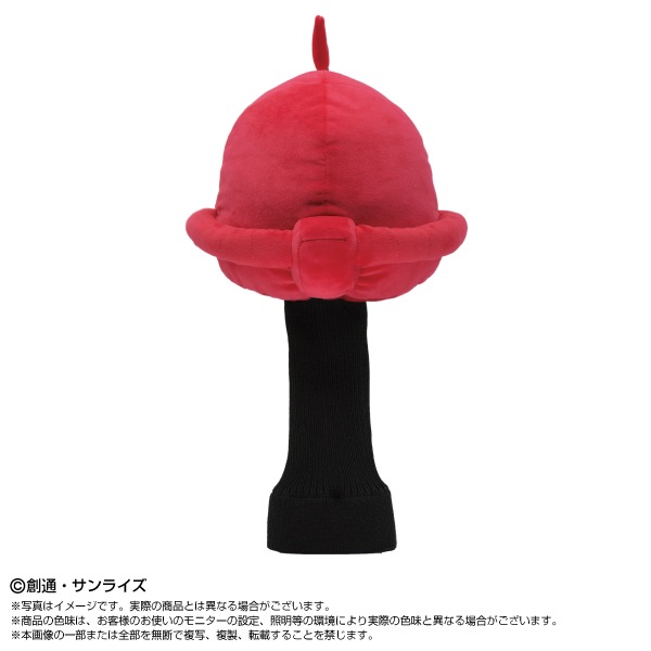 ��ͽ���ʡ�2026ǯ9��ȯ��ͽ��ڵ�ư��Υ������ۥ���եإåɥ��С������㥢���ѥ�����