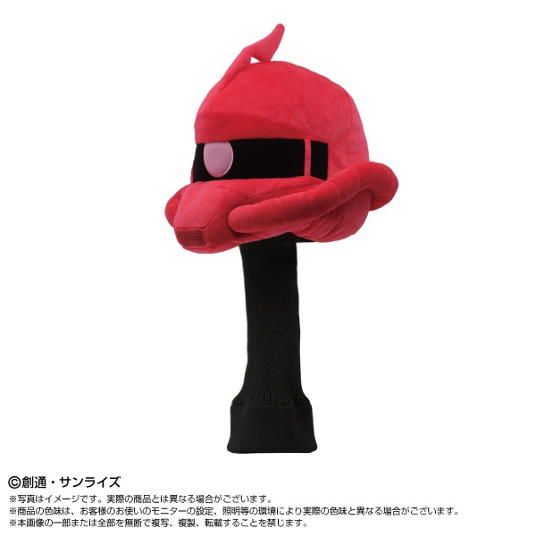 ��ͽ���ʡ�2026ǯ9��ȯ��ͽ��ڵ�ư��Υ������ۥ���եإåɥ��С������㥢���ѥ�����