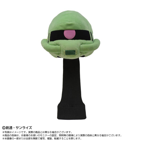 ��ͽ���ʡ�2026ǯ9��ȯ��ͽ��ڵ�ư��Υ������ۥ���եإåɥ��С���������