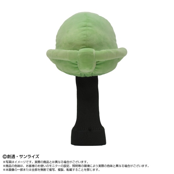 ��ͽ���ʡ�2026ǯ9��ȯ��ͽ��ڵ�ư��Υ������ۥ���եإåɥ��С���������