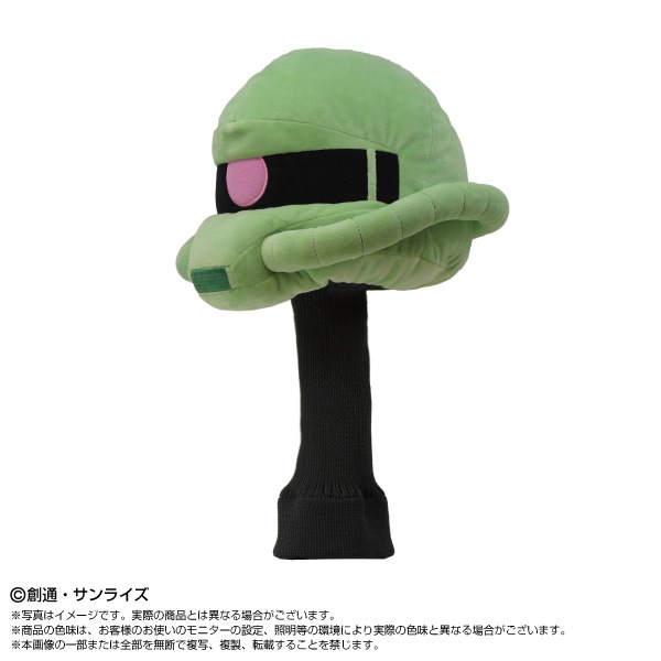 ��ͽ���ʡ�2026ǯ9��ȯ��ͽ��ڵ�ư��Υ������ۥ���եإåɥ��С���������