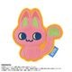 ��ͽ���ʡ�2026ǯ11��ȯ��ͽ��ڤ��ޤ��ä��̤ۤ��ԥ�Tamagotchi Paradise���ѡ���2��ñ�ʡ���������ˤʤ�ޤ�����