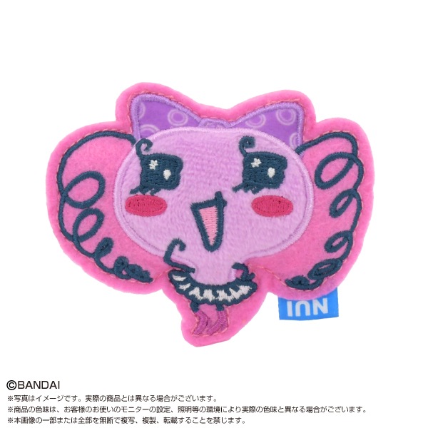 ��ͽ���ʡ�2026ǯ2��ȯ��ͽ��ڤ��ޤ��ä��̤ۤ��ԥ� ���ޤ��ä� �ġ�����������顼��������ץ꡼��BOX��12���