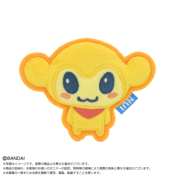 ��ͽ���ʡ�2026ǯ2��ȯ��ͽ��ڤ��ޤ��ä��̤ۤ��ԥ� ���ޤ��ä� �ġ�����������顼��������ץ꡼��BOX��12���