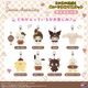 ��ͽ���ʡ�2027ǯ1��ȯ��ͽ��ڥ���ꥪ����饯�������ۥߥ˥ߥ�Chibi�̤�����ߥޥ����åȡ�����ꥪ����饯������ ���祳�졼�ȡ�����ץ꡼��BOX��8���