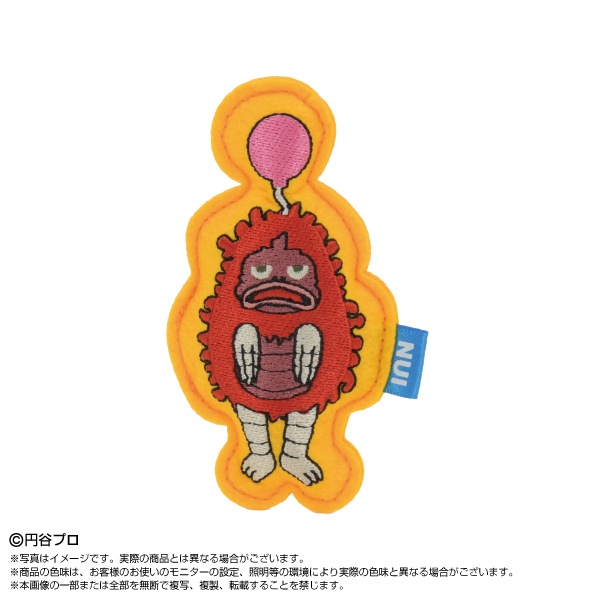 �ڥ���ȥ�ޥ󥷥꡼���̤ۤ��ԥ� ����ȥ�ޥ󥷥꡼��������ץ꡼��BOX��12���