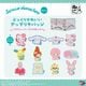 ��ͽ���ʡ�2026ǯ9��ȯ��ͽ��ڥ���ꥪ����饯�������̤ۤ��ԥ󡡥���ꥪ����饯������ Part.2������ץ꡼��BOX��12���