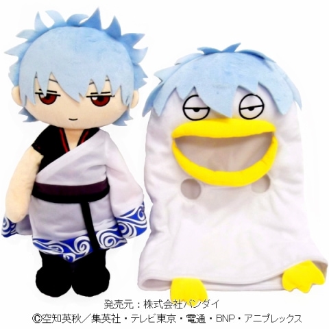 【銀魂】坂田銀時　くったりクッション　ぬいぐるみ 銀魂 くったりクッション 坂田銀時 - マイルストン | 商品詳細