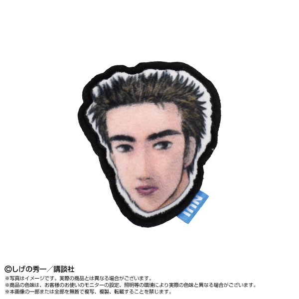 ��ͽ���ʡ�2025ǯ12��ȯ��ͽ���Ƭʸ��D�̤ۤ��ԥ�Ƭʸ��D������ץ꡼��BOX��12���