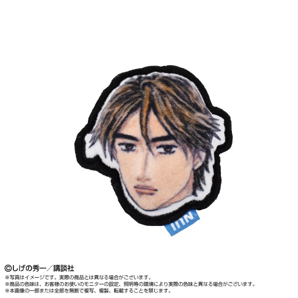 ��ͽ���ʡ�2025ǯ12��ȯ��ͽ���Ƭʸ��D�̤ۤ��ԥ�Ƭʸ��D������ץ꡼��BOX��12���