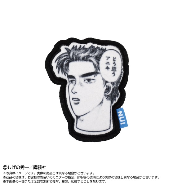 ��ͽ���ʡ�2025ǯ12��ȯ��ͽ���Ƭʸ��D�̤ۤ��ԥ�Ƭʸ��D������ץ꡼��BOX��12���